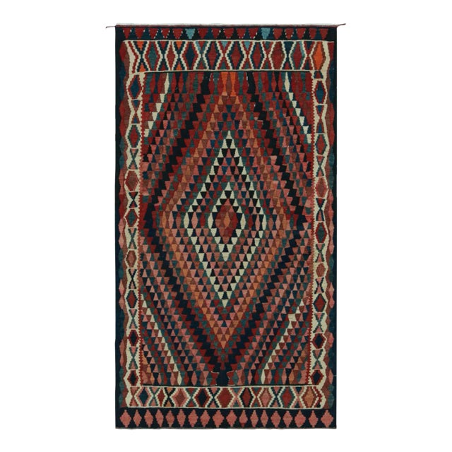 1950s Vintage Afghan Tribal Kilim With Colorful Geometric Patterns For Sale