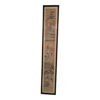 Vintage Chinese Painting Pre Mid Century Masterpiece For Sale