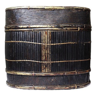 Antique Indonesian Tampung Box in Bamboo and Leaf, 1890s For Sale