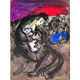 Marc Chagall, Jeremiah's Lamentations, 1956, Lithograph For Sale