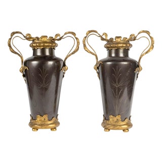 Antique Art Nouveau Gilt Bronze and Patinated Vases, 1900s For Sale