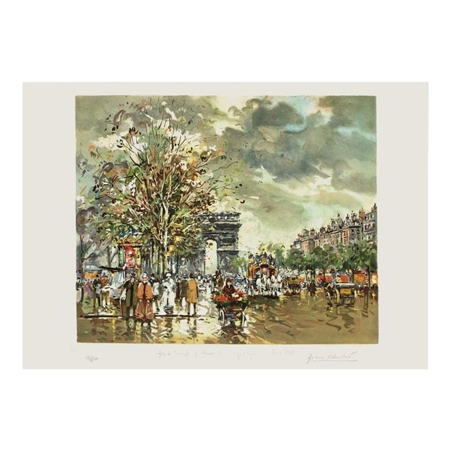 Antoine Blanchard Arc De Triomphe Et Champs Elysées Signed Lithograph For Sale