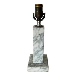 Mid-Century White Marble Lamp For Sale