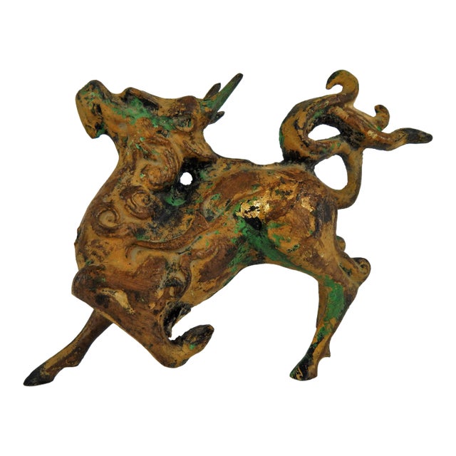 Asian Metal Prancing Horse Figure For Sale