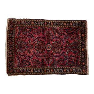Vintage Lilihan Rug Mat - 2' X 2'11" For Sale
