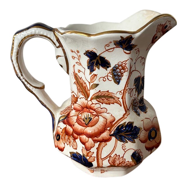 Wedgwood Enoch Pitcher, Old Castle Tunstall For Sale