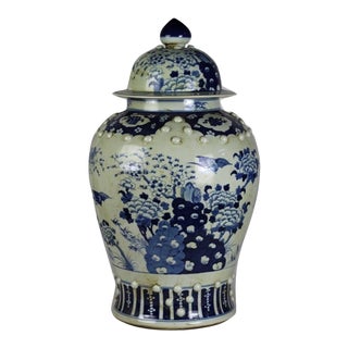 Grand Antiqued Raised Dot Ginger Jar For Sale