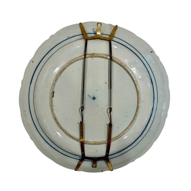 18th Century Dutch Delftware Tea Tree Charger For Sale - Image 4 of 4