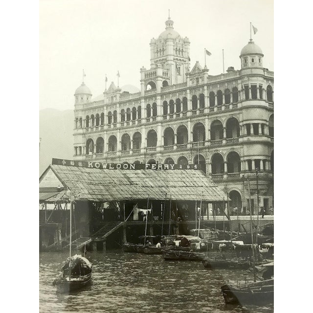 1980s Vintage Prints of Central Hong Kong, Circa 1930 & 1862, Wood Framed, a Pair For Sale - Image 5 of 12