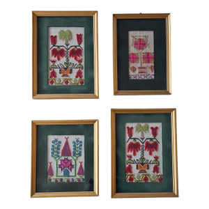 Set of Four Vintage Turkish Folk Art Needlepoint Textile Panels