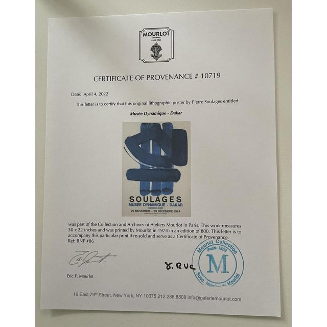 Modern Pierre Soulages, Dynamic Museum-Dakar, 1974, Lithographic Poster For Sale - Image 3 of 4