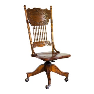 1980s Americana Texas Vernacular Wooden Banker's Chair For Sale