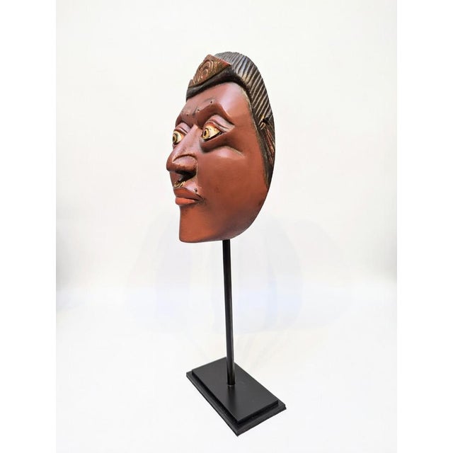 Balinese Mask on Steel Base, 1950s For Sale - Image 3 of 6
