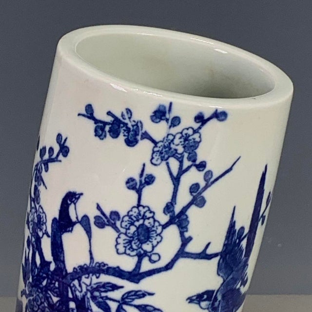 Mid 20th Century Vintage Blue & White Porcelain Brush Pot – Bird & Plum Blossom Motif, Dated 1966 For Sale - Image 5 of 9