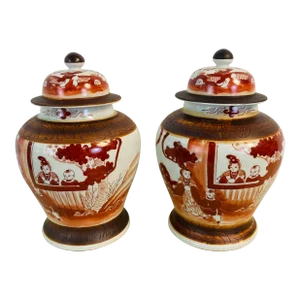 Vintage Japanese Ginger Jars- a Pair