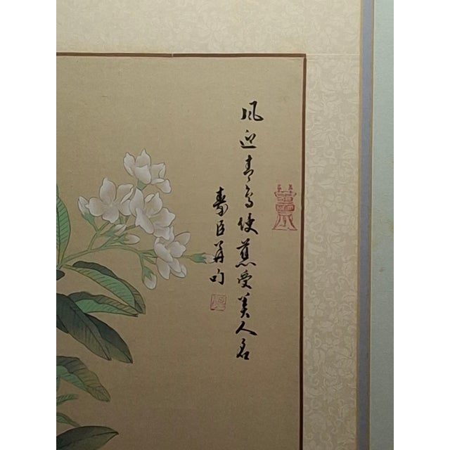 1885 Meiji-Era Japanese Kacho-E Silk Hanging Scroll: Bird & Gardenia Provenance For Sale In Boston - Image 6 of 9