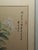 1885 Meiji-Era Japanese Kacho-E Silk Hanging Scroll: Bird & Gardenia Provenance For Sale In Boston - Image 6 of 9