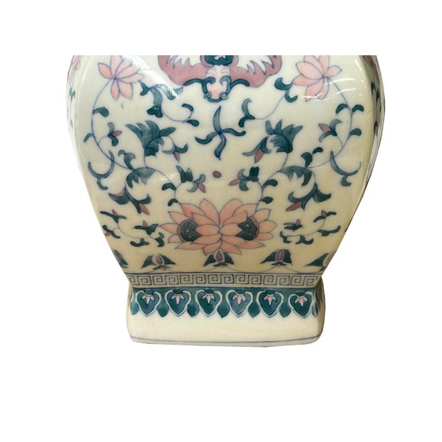 Pink Vintage Oriental Porcelain White Blue Pink Color Flower Bats Graphic Art Vase For Sale - Image 8 of 10
