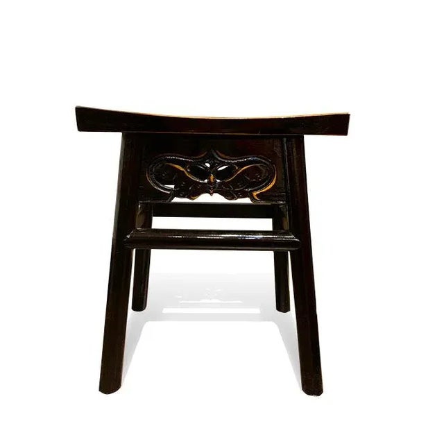 Asian Style Elm Wood Butterfly Stool -Black