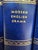 Harvard's Classic Gold Gilt Faculty Volumes 11-19, Copyright 1937-38 For Sale - Image 4 of 11