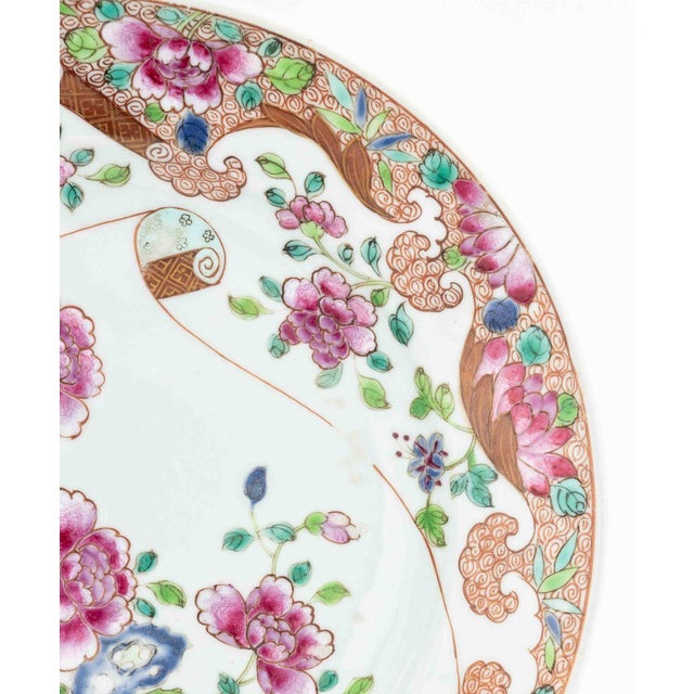 Chinese Chinese Export Famille Rose Porcelain Plates, 4 For Sale - Image 3 of 18