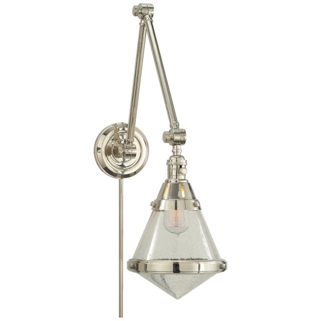 Thomas O'Brien for Visual Comfort Signature Gale Library Wall Light in Polished Nickel with Seeded Glass For Sale