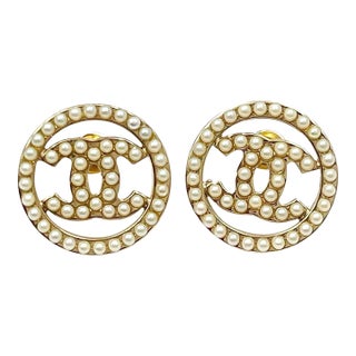 Chanel Gold CC Mini Pearl Round Piercing Earrings, A Pair For Sale