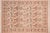 Shabby Chic Floral Pak-Persian Beige/Green Wool Rug - 8'0'' X 9'11'' For Sale - Image 9 of 9