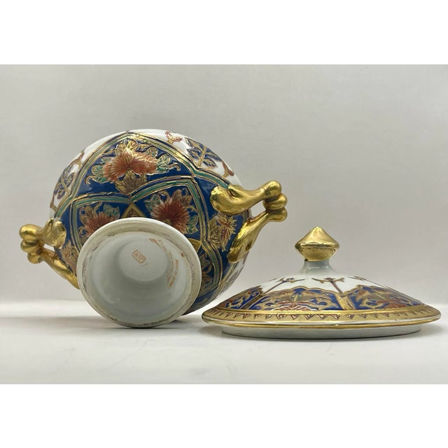 Chinese Gold Trimmed Chinese Export Covered Dish For Sale - Image 3 of 12