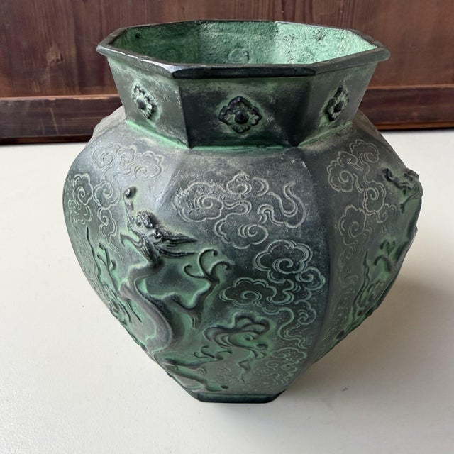 1970s Japanese Bronze Unryū Dragon Vase, 1970 For Sale - Image 5 of 14