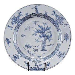 Chinese Export Armorial Blue and White Porcelain Charger, Kangxi, 1715 For Sale
