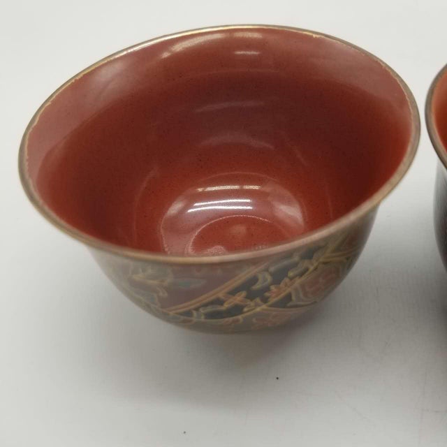 Japanese Vintage Arita Ware Seirangama “Shosoin Motif” Tea Cups –Red & Gold Floral Design Set 2 For Sale - Image 10 of 17