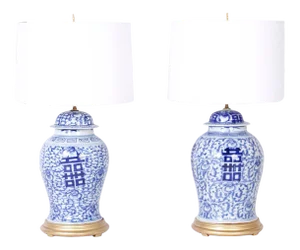 Pair of Blue and White Porcelain Happiness Jar Table Lamps
