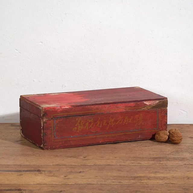 Antique Chinese Red Case, 1900s For Sale - Image 6 of 8