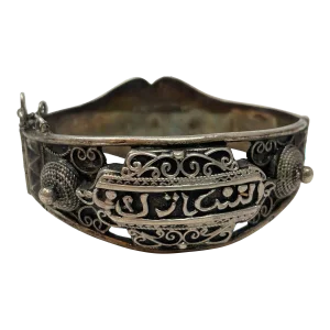 Antique Moorish North African Silver Cuff Bracelet