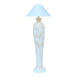 1980s Plaster Floor Lamp For Sale