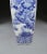 Large Antique Japanese Vase, 1880 For Sale - Image 9 of 13