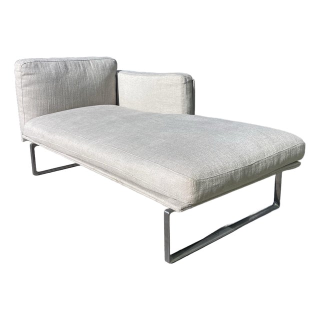 Piero Lissoni for Cassina 8 Chaise Lounge Chair Sofa Aluminum Base For Sale