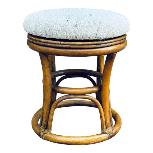 Vintage Round Rattan Swivel Seat Low Stool or Bench With Leather