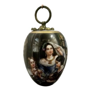 19th Century Sevres Porcelain Ornament For Sale