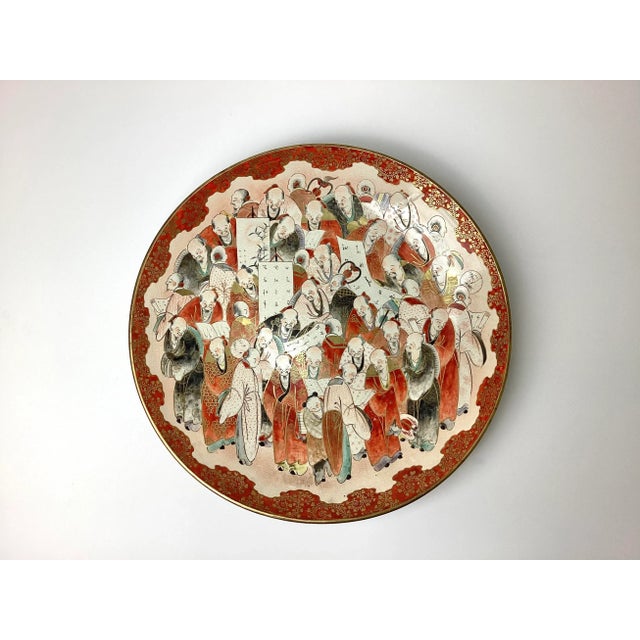 Mid 19th Century Oversized Kutani Million Faces Porcelain Platter For Sale - Image 9 of 9