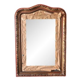 Example of Louis Philippe Mirrors