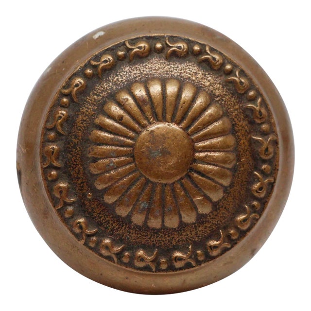 Floral Bronze Concentric Entry Door Knob For Sale
