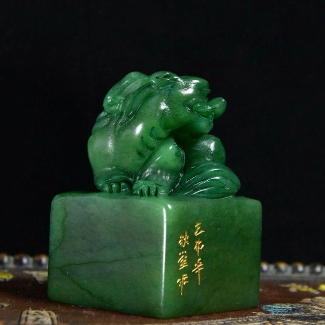 Stone Shoushan Green Stone Seal, Carved Ancient Beast Chop, Chinese Scholar Stone Stamp With Gilded Inscription For Sale - Image 7 of 9