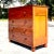 Vintage Flame Mahogany Four-Drawer Chest For Sale - Image 11 of 12
