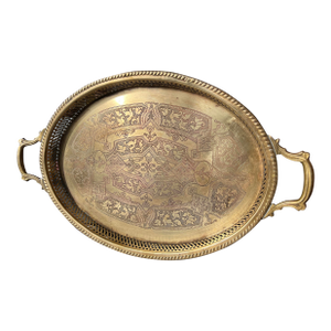 1970s Heavy Brass Etched Detailed Decorative Tray