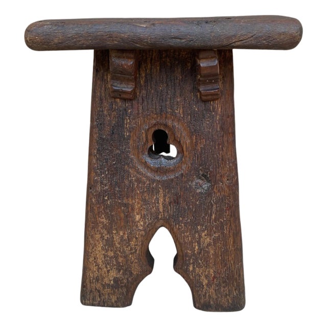 Early 20th Century French Dark Oak Stool, 1910s For Sale