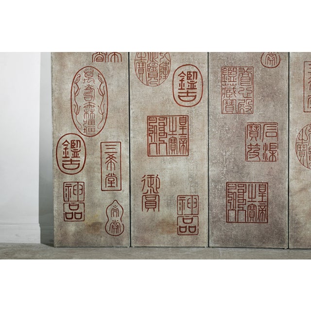 Four-Panel Screen with Chinese Seal Script Impressions in Red on Taupe Ground For Sale - Image 11 of 12