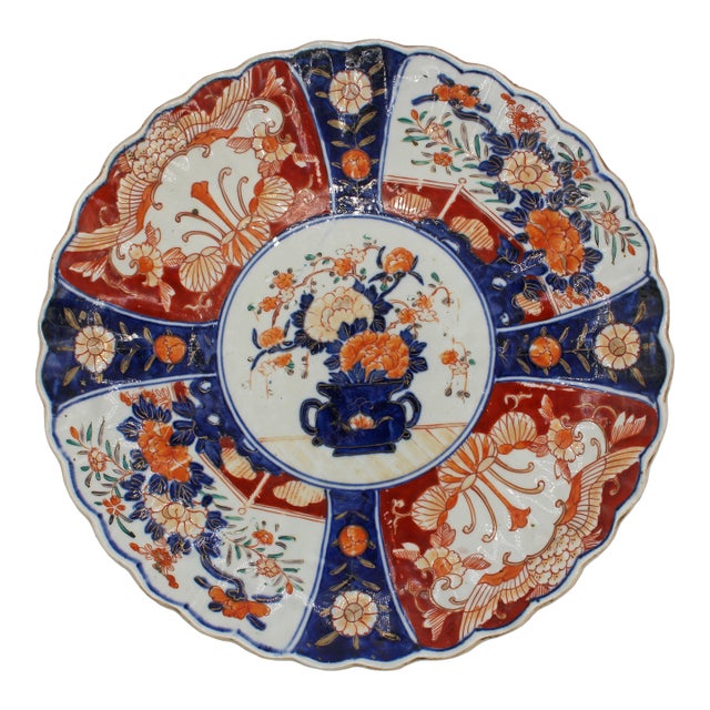 Circa 1870 Japanese Imari Scalloped and Molded Chop Plate For Sale