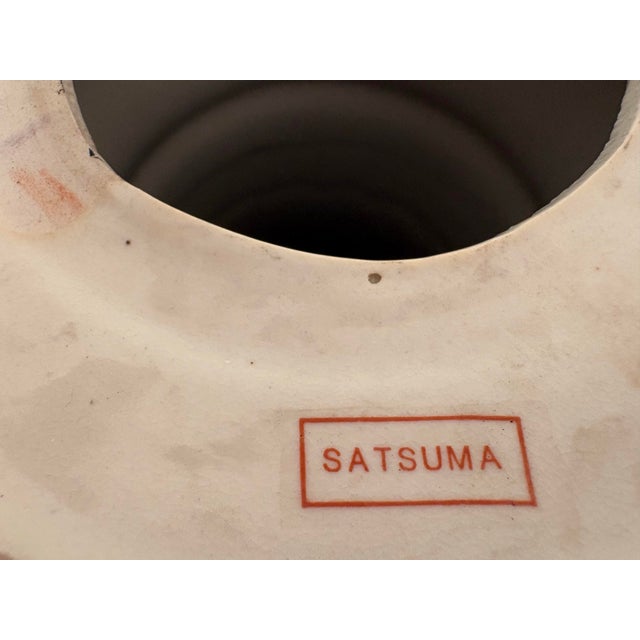 Eggshell 1990s Japanese Satsuma Pedestal With Gold Trim and Crystal Plate For Sale - Image 8 of 10